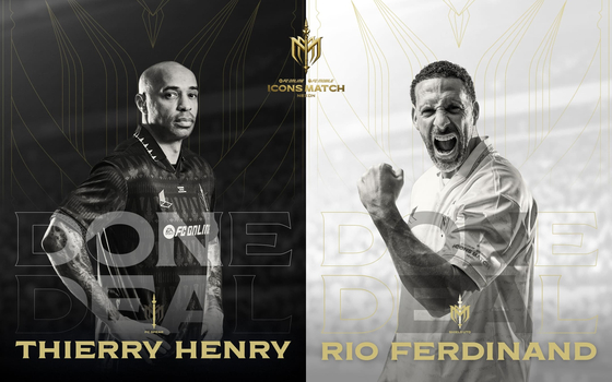 Thierry Henry, left, Rio Ferdinand [NEXON]
