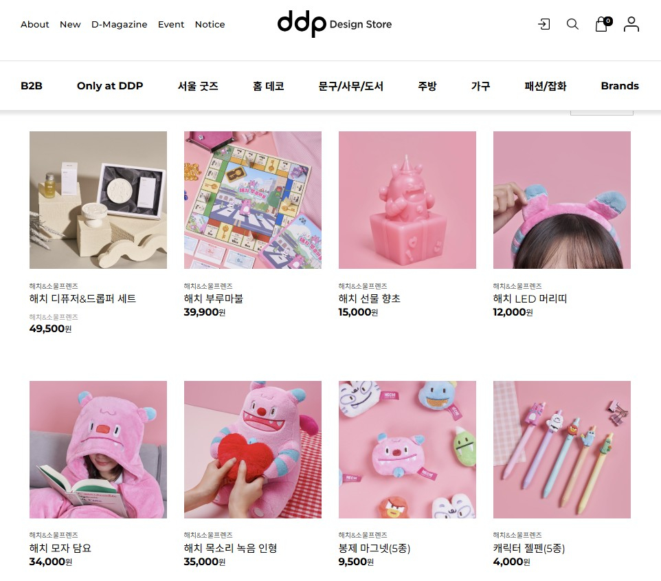 A list of Hechi-themed merchandise on online DDP Design Store [SCREEN CAPTURE]