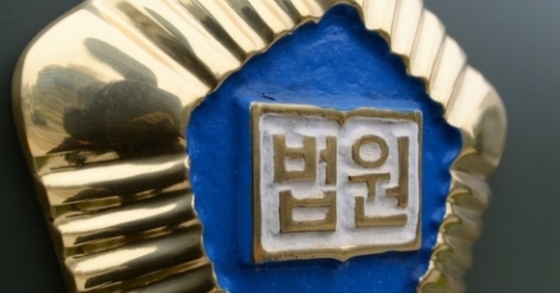 [NEWS1]