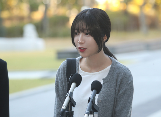 YouTuber Tzuyang speaks at a press conference held at the Suwon District Court on Friday. [NEWS1]