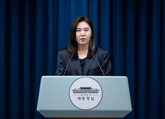 Presidential spokesperson Kang Yu-jung speaks during a briefing held at the Yongsan presidential office in central Seoul on July 18. [NEWS1]