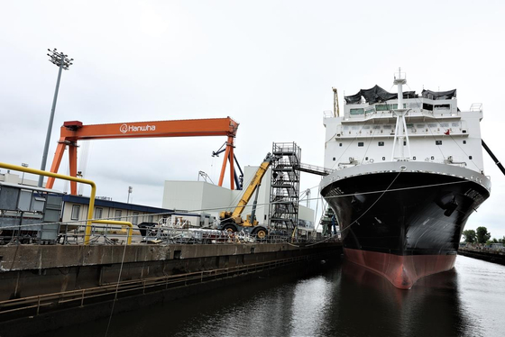 Hanwha Philly Shipyard's Philadelphia-based shipyard. [YONHAP]