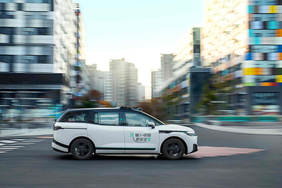 Baidu's robotaxi RT6, currently in operation in Wuhan, China and other areas, is seen in this photo provided by the company. [BAIDU]