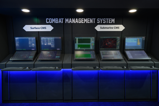 Hanwha Systems' Combat Management System on display [HANWHA SYSTEMS] 