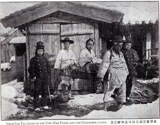 A photo from the 1894 Donghak Peasant Revolution [JOONGANG ILBO]
