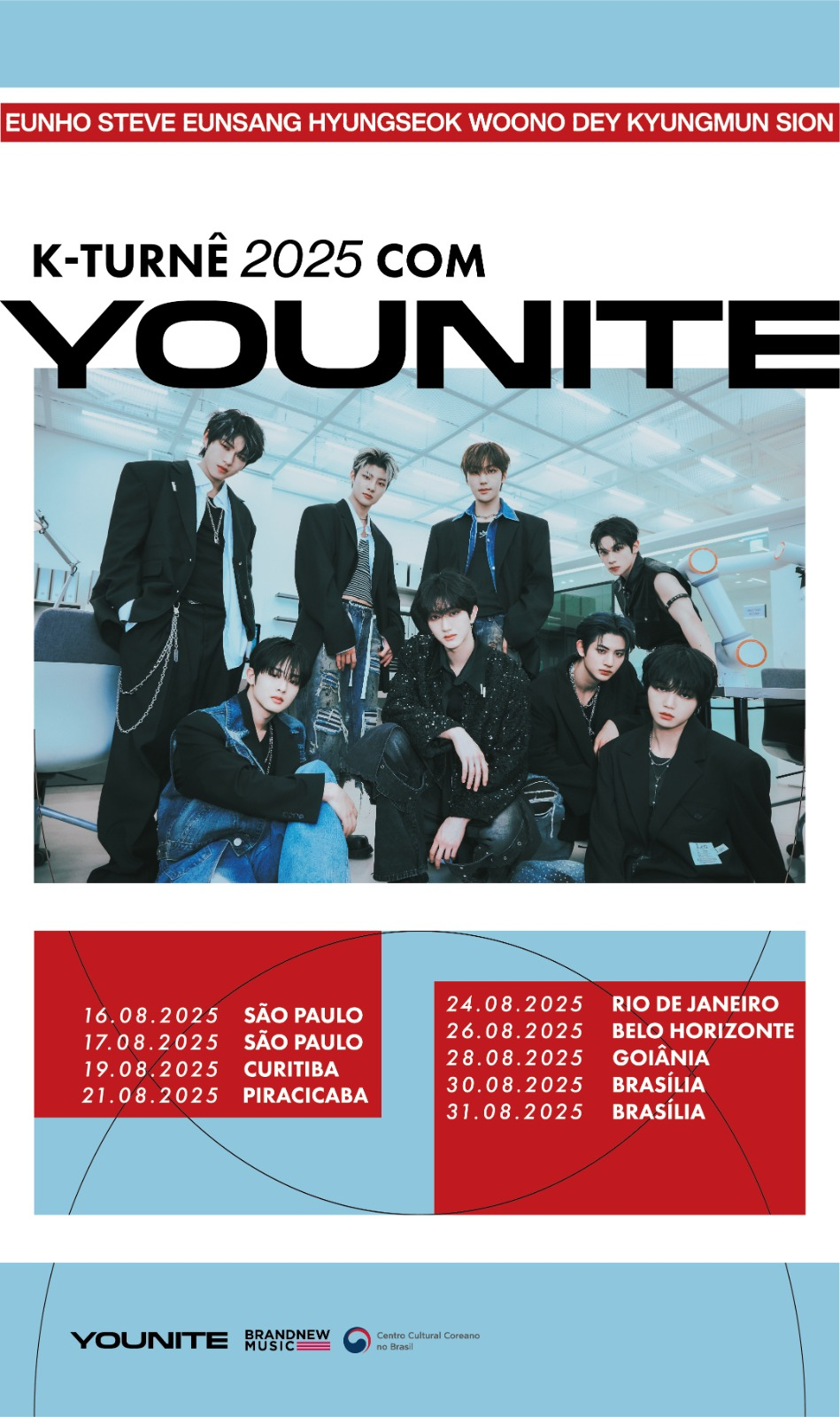 Boy band Younite tour poster [BRANDNEW MUSIC]