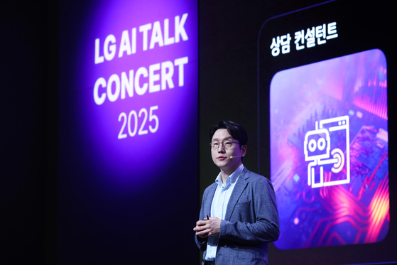 Lim Woo-hyung, co-director of the LG AI Research, introduces LG's Exaone ecosystem during the “AI Talk Concert 2025” held at LG Science Park in Magok, Gangseo District, western Seoul, on July 22. [LG]
