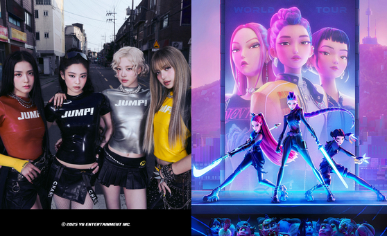 K-pop girl group Blackpink, left, and virtual girl group HUNTR/X from Netflix original film ″KPop Demon Hunters″ [YG ENTERTAINMENT, NETFLIX]