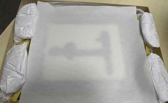 The humidity-controlling Husheet developed by Humaster [HUMASTER]