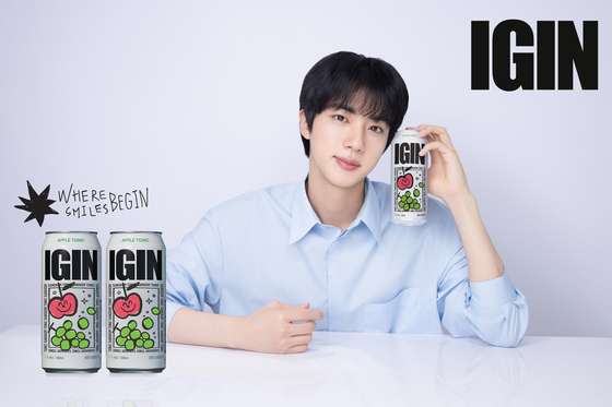 Brewery brand Jini's Lamp's new campaign with Jin of boy band BTS [JINI'S LAMP]