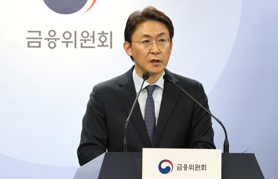 Secretary General Kwon Dae-young of the Financial Services Commission speaks during a press briefing on May 14. [NEWS1]