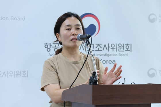  Kim Yu-jin, head of the Jeju Air Crash Victims’ Families Council, speaks to the press at the administration building at Muan International Airport in South Jeolla on July 19. [YONHAP]