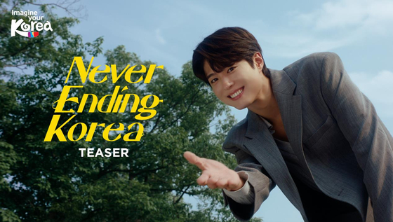 Promotional videos for Korean tourism were released by the Ministry of Culture, Sports and Tourism featuring actor Park Bo-gum, newly designated as this year's honorary ambassador of Korean tourism. [MINISTRY OF CULTURE, SPORTS AND TOURISM]