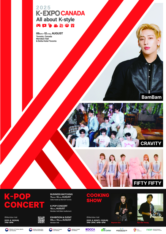 The Ministry of Culture, Sports and Tourism and the Korea Creative Content Agency (Kocca) will hold the first edition of the 2025 K-EXPO: All about K-Style trade show in Toronto, Canada, from Aug. 8 to 12. [KOREA CREATIVE CONTENT AGENCY]