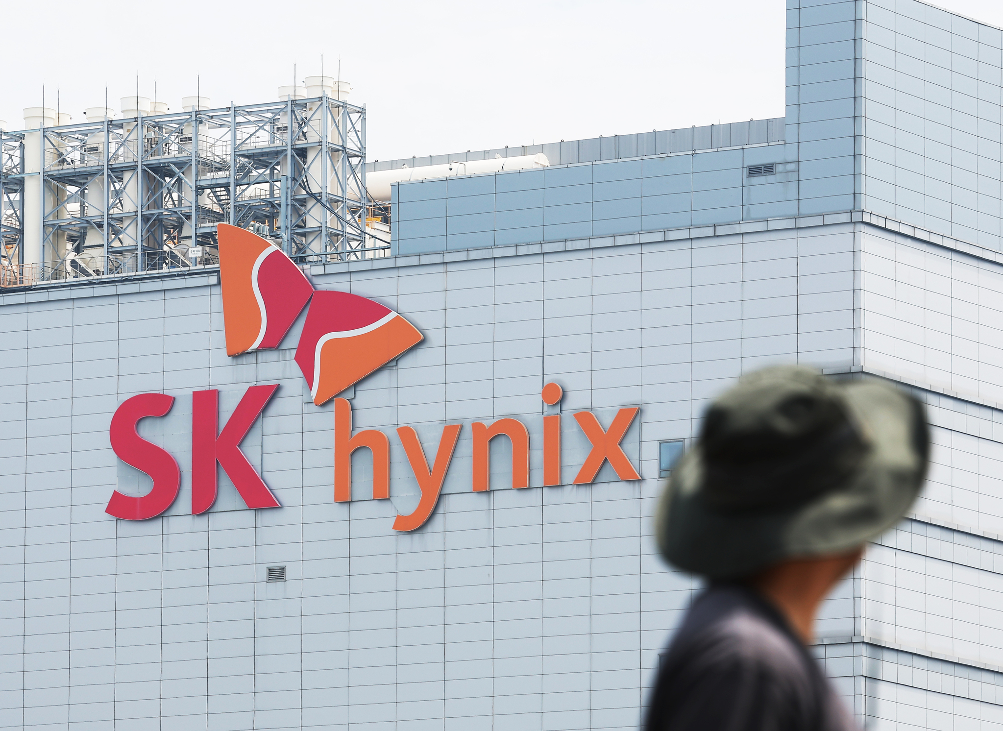 SK hynix headquarters in Icheon, Gyeonggi, on July 24. [YONHAP] 