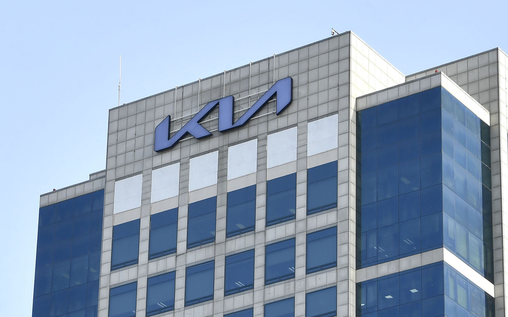 Kia's office in Yangjae-dong of Seocho District, southern Seoul [KIA]