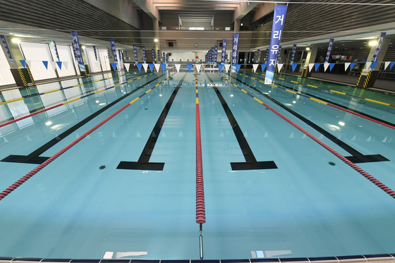 The Yeongju indoor swimming pool in North Gyeongsang [SCREEN CAPTURE]