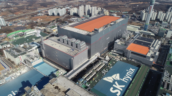 SK hynix's campus in Icheon, Gyeonggi [SK HYNIX]