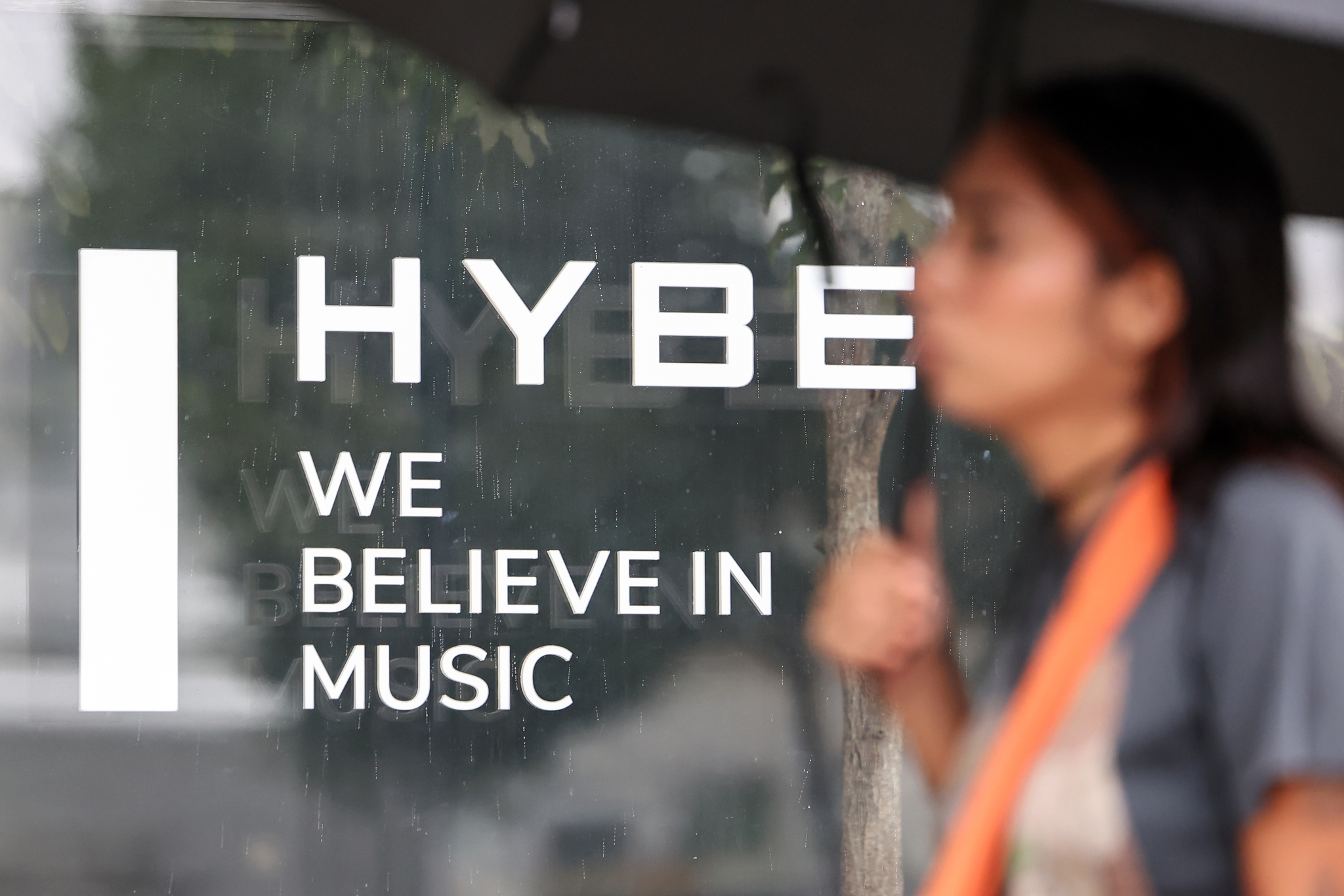 HYBE headquarters on Sept. 12, 2024 [NEWS1]