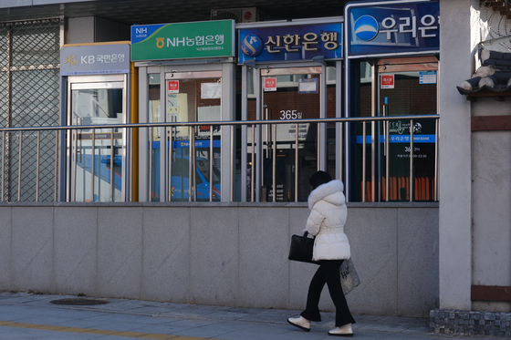ATMs are installed in downtown Seoul [YONHAP]   