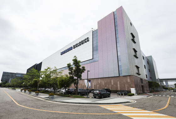 Samsung Biologics' factory in Incheon is seen on May 31, 2023. [JOONGANG ILBO]