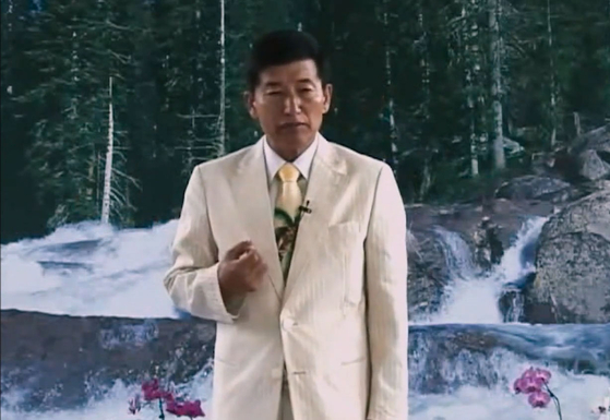 Jeong Myeong-seok, the leader of the Christian Gospel Mission religious cult, otherwise known as the Jesus Morning Star (JMS), shown in Netflix docuseries “In the Name of God: A Holy Betrayal″ (2024) [SCREEN CAPTURE]