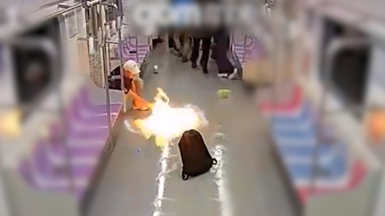 A man surnamed Won set fire on a subway train traveling between Yeouinaru and Mapo stations on May 31. [SEOUL SOUTHERN DISTRICT PROSECUTORS' OFFICE]
