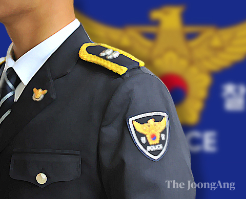 An illustration of a police officer [JOONGANG ILBO]