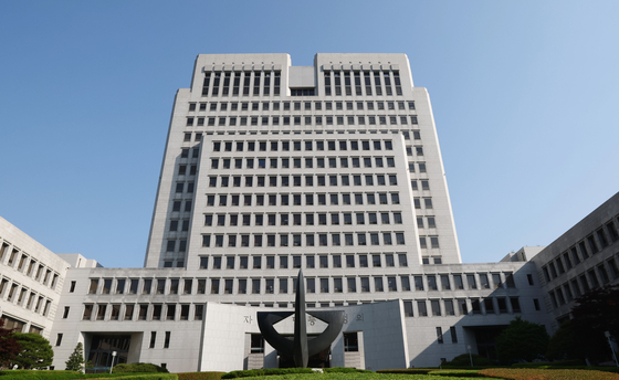 The Supreme Court in Seocho District, southern Seoul on May 14. [YONHAP] 