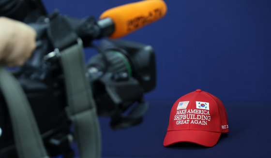 MASGA hat is being displayed for media coverage on August 3. [YONHAP]