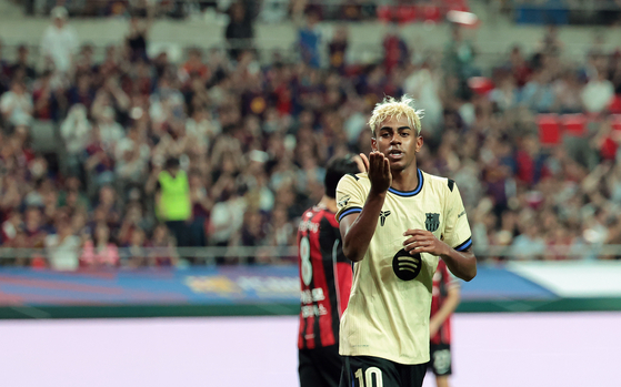 Barcelona wonderkid Lamin Yamal celebrates after scoring in a friendly match against FC Seoul at Seoul World Cup Stadium in Mapo District, western Seoul, on July 31. [YONHAP]