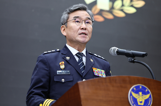 Park Sung-joo, chief of the National Office of Investigation, speaks at his inauguration ceremony in western Seoul on June 30. [NEWS1] 