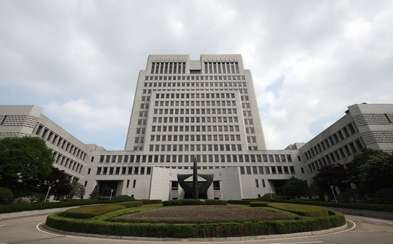 The Supreme Court building in southern Seoul [NEWS1] 
