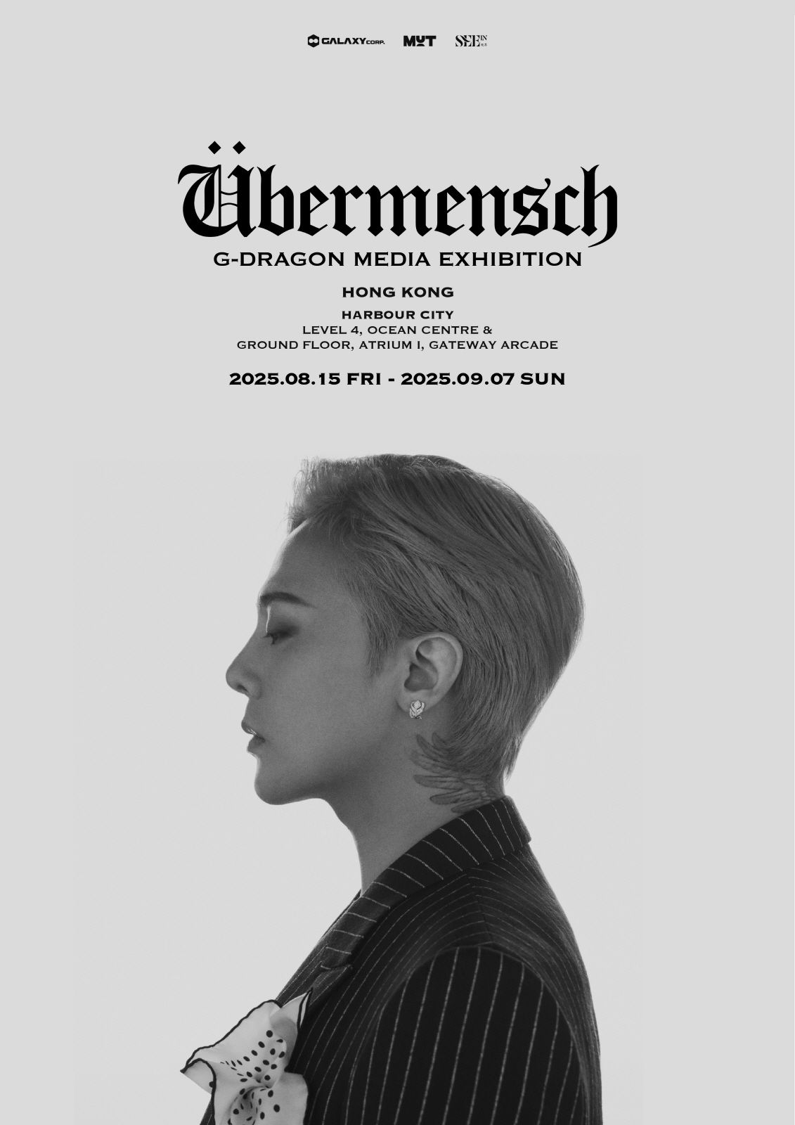 The poster for singer G-Dragon's ″Ubermensch″ Hong Kong exhibition [CREATIVE MUT]