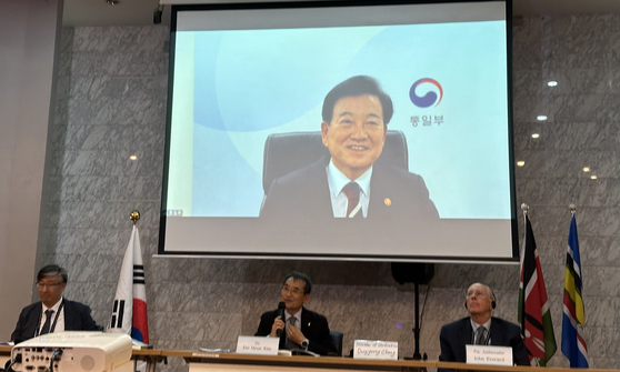 Unification Minister Chung Dong-young delivers a speech through video at the World Korea Forum at the University of Nairobi in the Kenyan capital on Aug. 6. [YONHAP]
