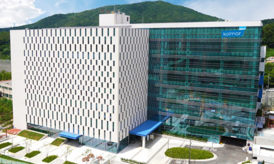 Kolmar Korea's headquarters in Seocho District, southern Seoul [KOLMAR GROUP]