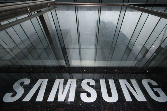 Samsung Electronics' office in Seocho District, southern Seoul, is pictured on July 17. [NEWS1]