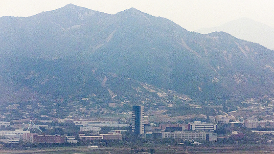 The North Korean region of Kaesong is seen from Paju, Gyeonggi, on Oct. 14, 2024. [YONHAP]