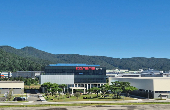 Korens EM's headquarters in Busan [YONHAP]