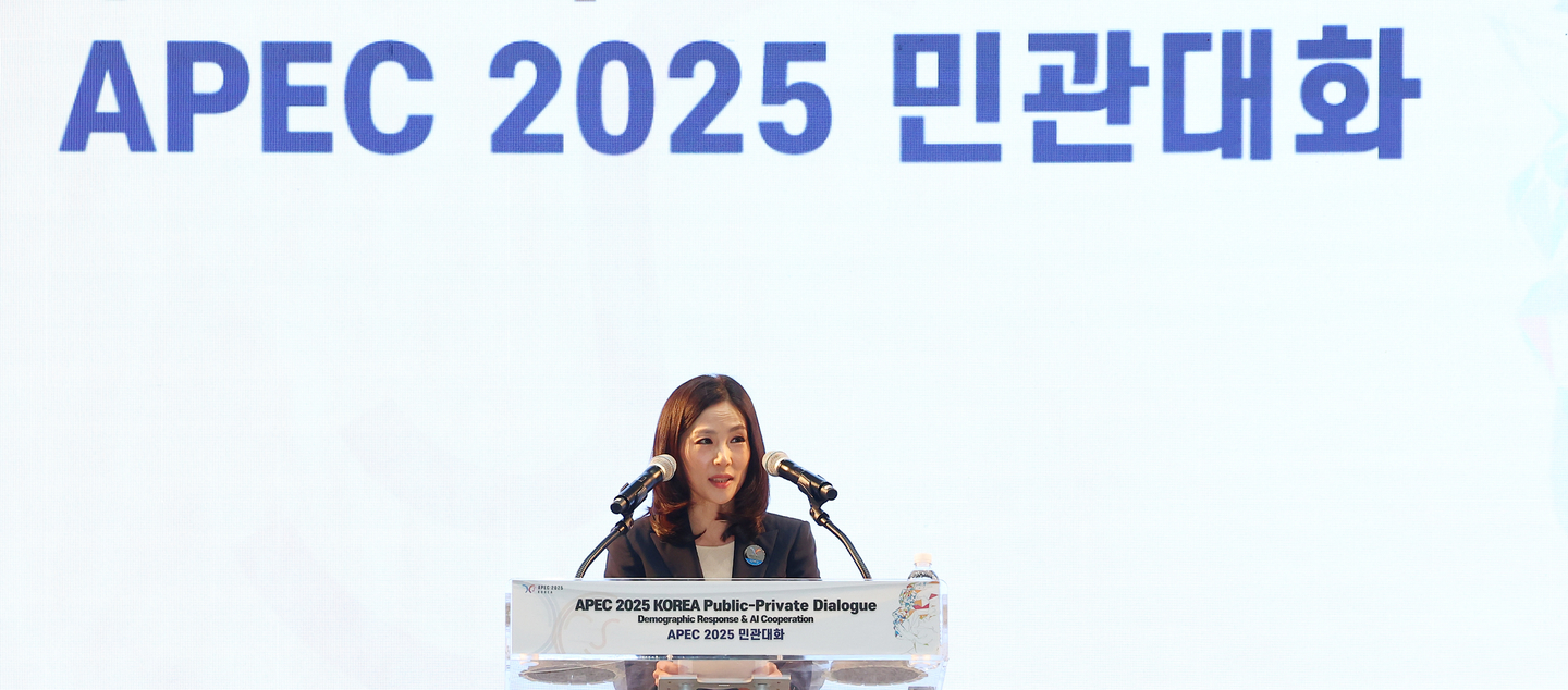 Vice Foreign Minister Kim Jin-a delivers opening remarks at the APEC 2025 Korea Public-Private Dialogue, held during the Third APEC Senior Officials’ Meeting and Related Meetings (SOM3) in Incheon on Monday. [YONHAP]