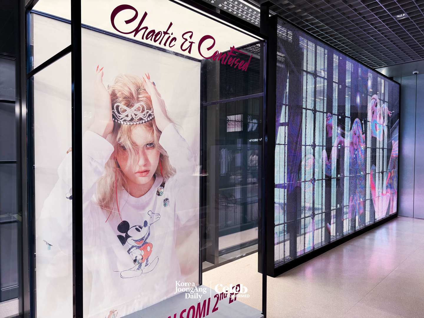 The “Chaotic & Confused” pop-up store at the Factorial Seongsu building in eastern Seoul [DANIELA GONZALEZ PEREZ]