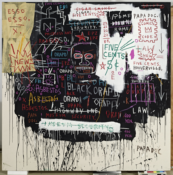 ″Museum Security (Broadway Meltdown)″ (1983) by Jean-Michel Basquiat [THE ESTATE OF JEAN-MICHEL BASQUIAT]