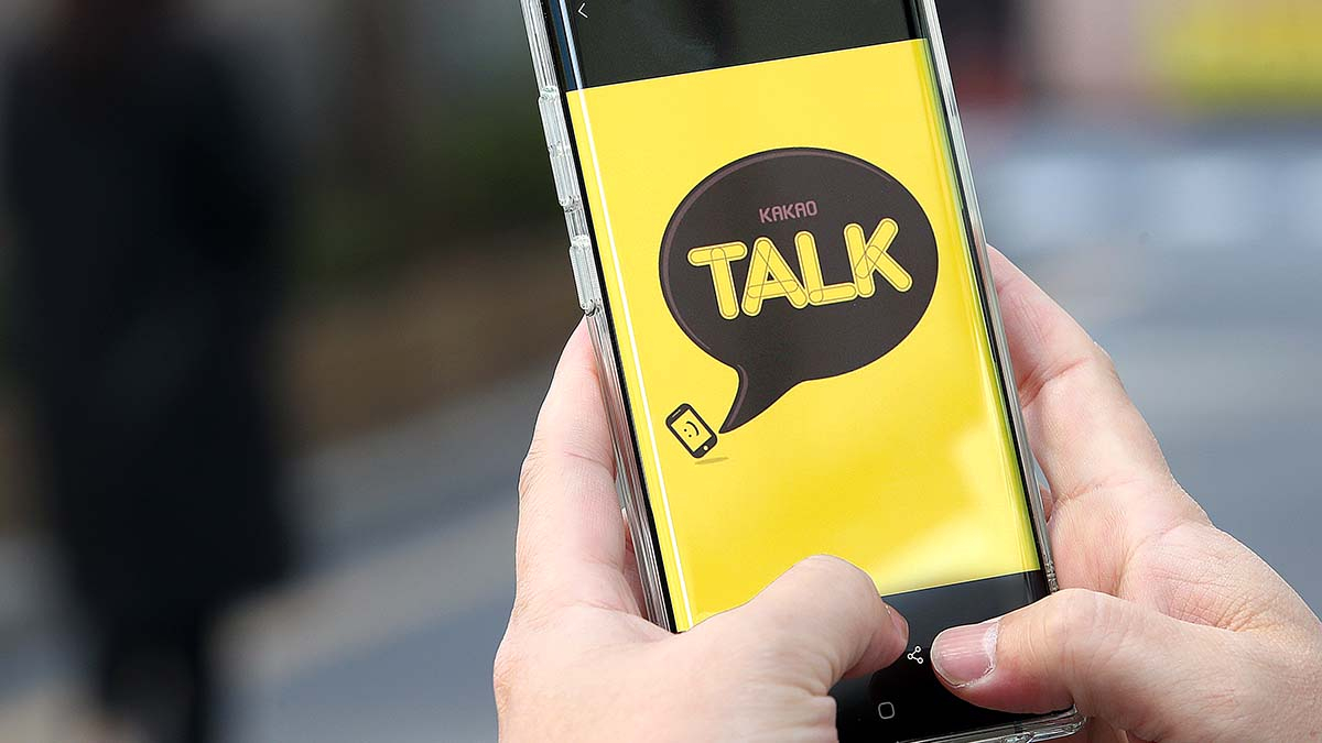 The KakaoTalk messaging app [YONHAP]