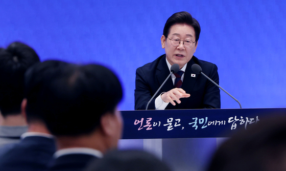 President Lee Jae Myung speaks during a press conference marking his first month in office at the Blue House in Jongno District, central Seoul, on July 3. [JOINT RPESS CORPS]