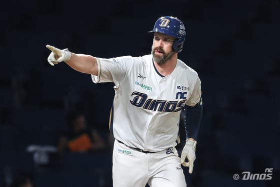 NC Dinos slugger Matt Davidson [NC DINOS]