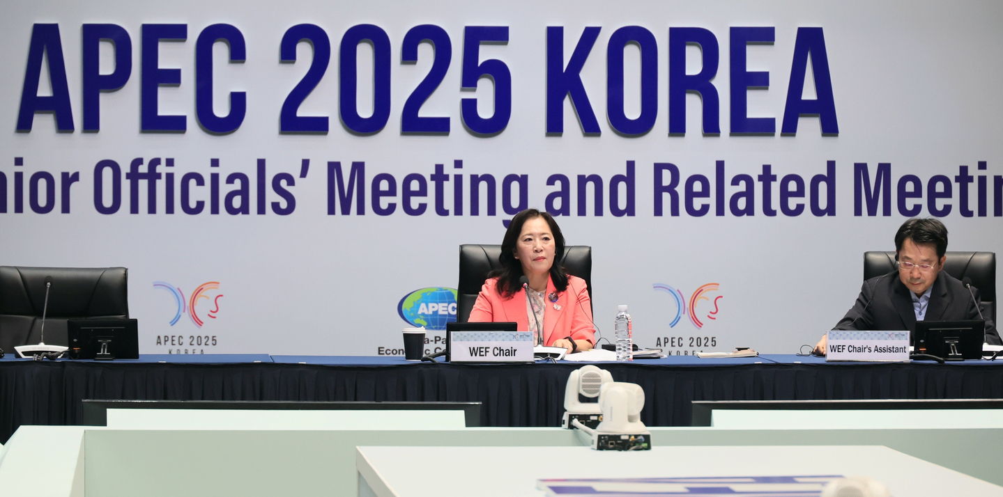 Vice Minister of Gender Equality and Family Shin Young-sook, center, delivers opening remarks at the Asia-Pacific Economic Cooperation Women and the Economy Forum at Songdo Convensia in Incheon on Aug. 12. [MINISTRY OF GENDER EQUALITY AND FAMILY]