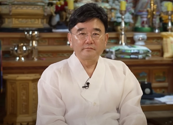 Jeong Ho-keun [SCREEN CAPTURE]