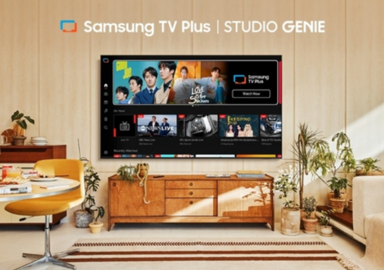 This image provided by Samsung Electronics on Aug. 13 shows a poster announcing the company's collaboration with KT Studio Genie. [SAMSUNG ELECTRONICS]