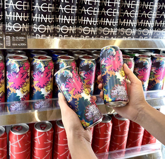 CU’s Peaceminusone Highball drinks, launched together with singer G-Dragon [CU]