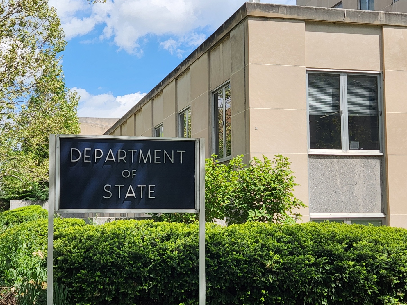 The U.S. State Department on April 23. [YONHAP]